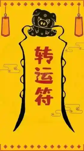 悟空72变最强阵容搭配(少年西游记最强阵容)插图56