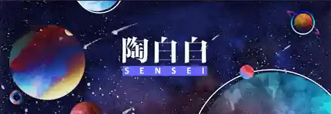 崩坏2狮子套搭配阵容(崩坏学园2装备搭配表)插图