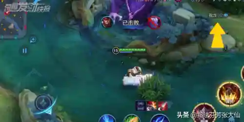 张飞适合什么阵容搭配打野(张飞开荒最稳的一套阵容)插图2