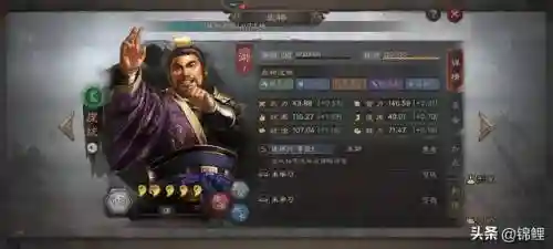 智力法师最强搭配阵容图(云顶之弈法师阵容)插图1