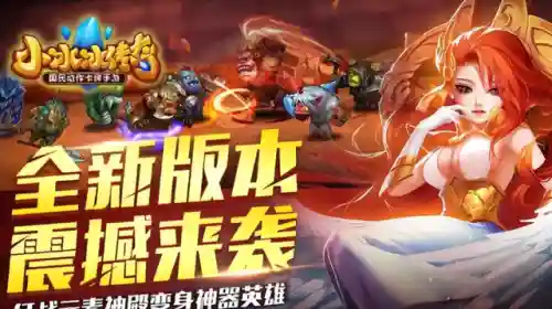 人马巫妖阵容怎么搭配(女巫卡组适合什么阵容)插图3