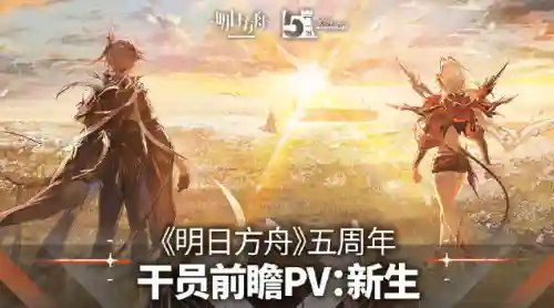 摸鱼之王推图阵容搭配(剑与远征最强推图阵容)插图1