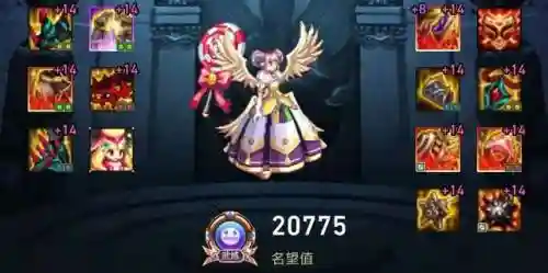 战法神话怎么搭配阵容(三国志战略版阵容搭配)插图7