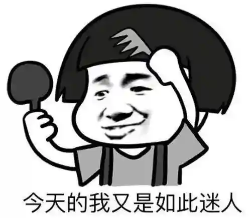 原神阵容搭配微氪(原神氪金最强阵容推荐)插图