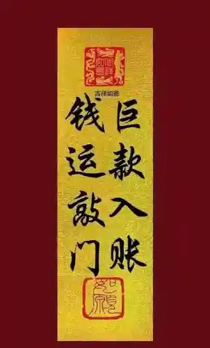 悟空72变最强阵容搭配(少年西游记最强阵容)插图65