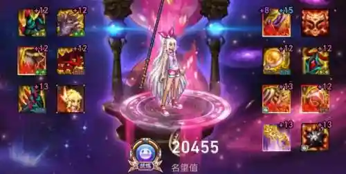 战法神话怎么搭配阵容(三国志战略版阵容搭配)插图8