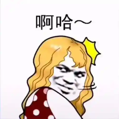 原神阵容搭配微氪(原神氪金最强阵容推荐)插图3