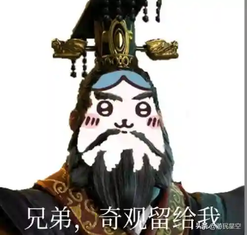 文明与时代阵容搭配推荐(文明与征服平民最强阵容第一名)插图5