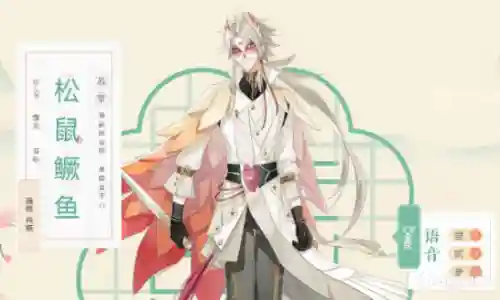 食物与非酋阵容搭配(魔王伙伴最强阵容)插图5