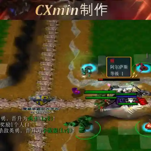 人族无敌专家阵容搭配(不朽家族平民玩家阵容推荐)插图1