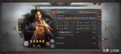 智力法师最强搭配阵容图(云顶之弈法师阵容)
