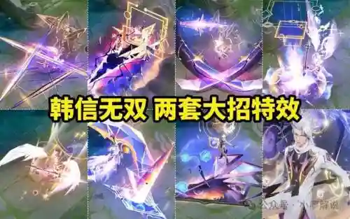 幻境觉醒韩信阵容搭配攻略(韩信适合什么阵容)插图1