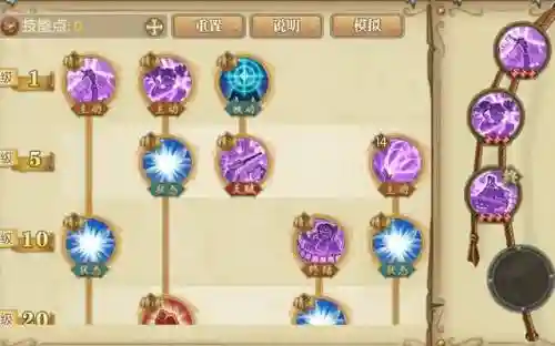 燃烧之地阵容搭配图鉴攻略(燃烧意志平民推荐阵容)插图2
