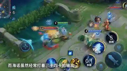奕星开黑阵容搭配(星奕)插图4