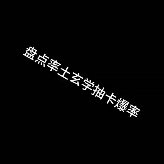 蜀步刘备阵容搭配攻略(三国志战略版刘备阵容)插图