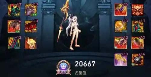 战法神话怎么搭配阵容(三国志战略版阵容搭配)插图10