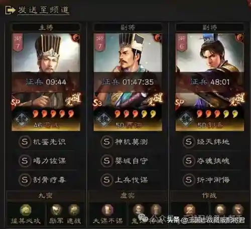 王者荣耀五枪阵容搭配(王者5排阵容强大搭配)