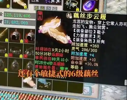大话西游金光阵容搭配(大话西游手游)