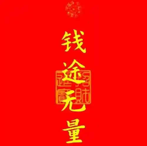 悟空72变最强阵容搭配(少年西游记最强阵容)