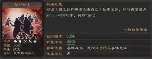 白板天王弓阵容搭配推荐(pokemmo关都天王阵容)插图2