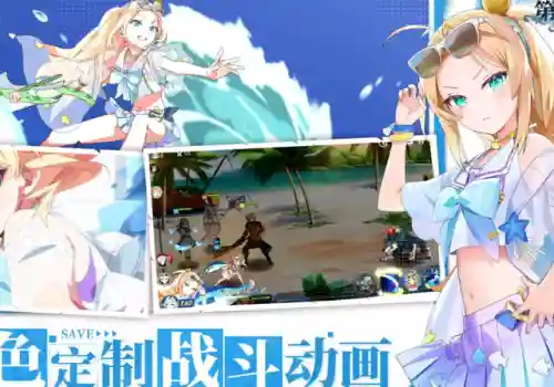 第七史诗最新阵容搭配(第7史诗)插图2