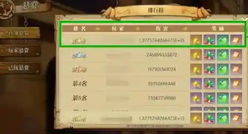 燃烧之地阵容搭配图鉴攻略(燃烧意志平民推荐阵容)