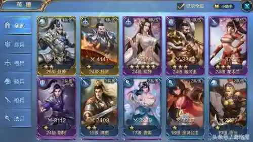 李清照花木兰阵容搭配(花木兰诗)插图