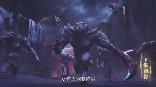 月夜降临阵容搭配推荐(战神夜袭阵容搭配)插图