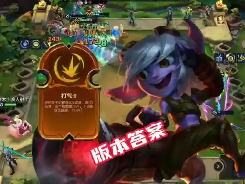 堡垒卫士小炮阵容搭配(进击的堡垒阵容怎么搭配)插图