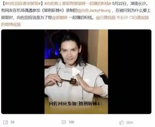 燃情起航阵容搭配最新(航海王燃烧意志t0阵容)插图5
