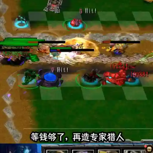 人族无敌专家阵容搭配(不朽家族平民玩家阵容推荐)插图2