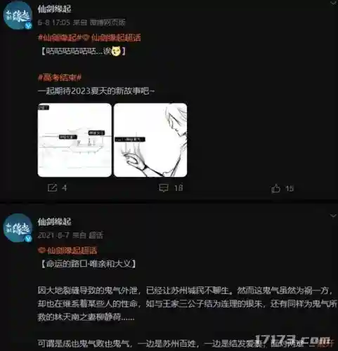 初心者集结宠物阵容搭配(满宠t0阵容搭配)插图7