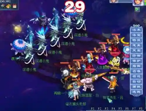 梦幻嘉年华搭配什么阵容(梦幻5开从0开始阵容)插图