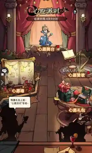 魔镜物语新手阵容搭配攻略(魔镜物语t0阵容2024)插图2