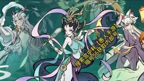 神话青龙最佳搭配阵容推荐(神话2最强青云)插图1