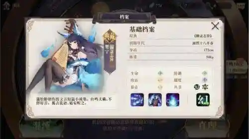 三只大龙阵容搭配(龙争虎斗什么阵容最强)插图