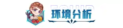 机甲扎克阵容搭配最新(银河魔装机甲阵容推荐)插图8