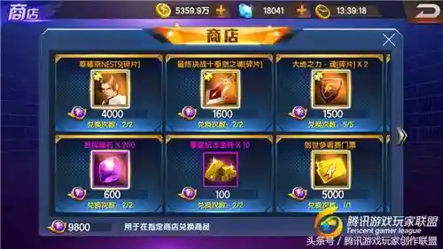 拳皇98白草阵容搭配(拳皇98ol平民最佳15阵容)插图