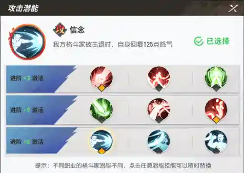原神水队阵容搭配图片(原神水龙队伍搭配推荐)