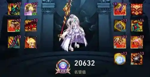 战法神话怎么搭配阵容(三国志战略版阵容搭配)插图3