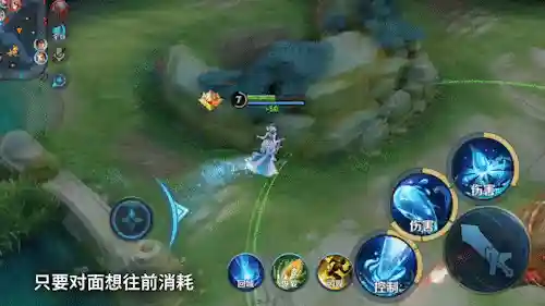奕星开黑阵容搭配(星奕)插图11
