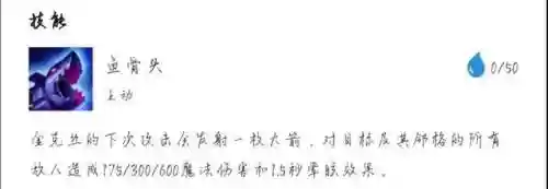 福星核弹流搭配什么阵容(核爆阵容)插图2