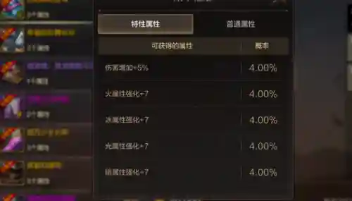 鬼泣无影搭配阵容图片动漫(动漫自走棋阵容)插图6