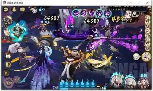 爆伤茨木阵容搭配(茨木童子五人最强阵容)插图