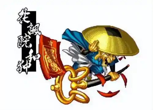 噬魂百鬼搭配阵容(阎魔御魂最佳搭配图)插图12