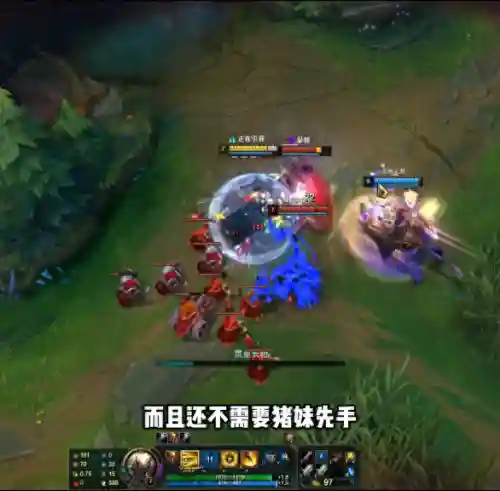 破败猪妹阵容怎么搭配(孙尚香t0阵容搭配)插图