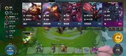 新版福星前期阵容怎么搭配(云顶之弈阵容搭配图表)插图2