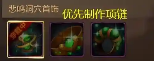 鬼泣无影搭配阵容图片动漫(动漫自走棋阵容)插图2