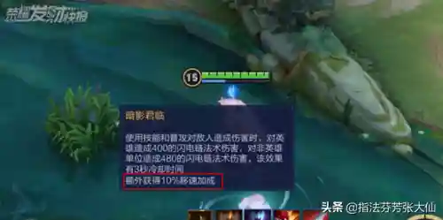 张飞适合什么阵容搭配打野(张飞开荒最稳的一套阵容)插图1