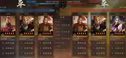 白板天王弓阵容搭配推荐(pokemmo关都天王阵容)插图5